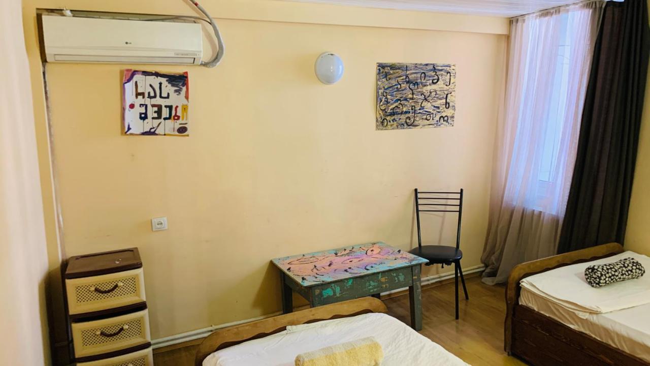 Home Stay Georgia Tiflis Dış mekan fotoğraf